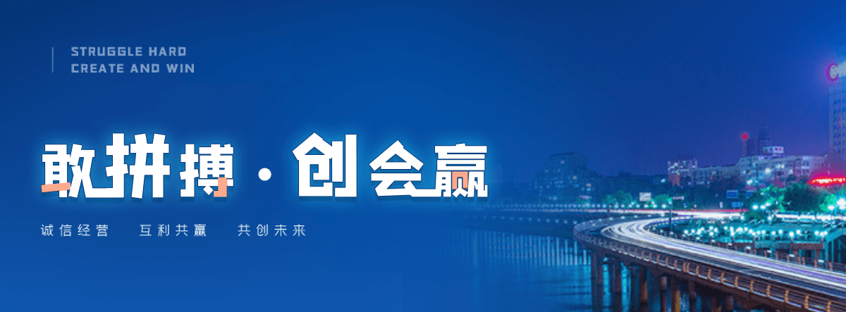 淮南公路标杆哪家靠谱